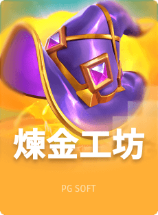 星空·综合体育中国智慧体育方案亮相2026世界体育科技博览会，重塑竞技训练新范式
