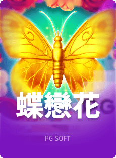 送58元彩金100可提现_ios版下载v1.0