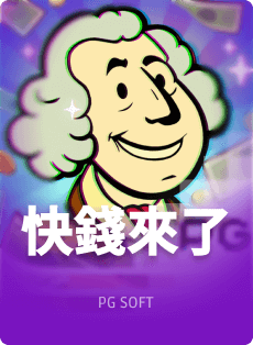 今日科技：乐竞app全站下载发布新版客户端 官方回应第三方渠道质疑