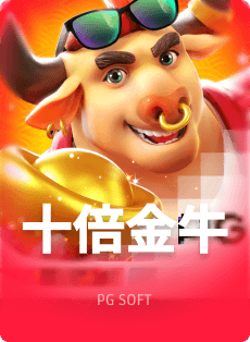 pg开元app下载安装最新版本发布，用户可安全便捷获取