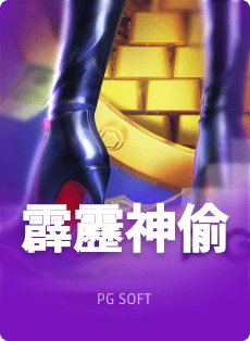 AI驱动棋牌体验升级 吉祥棋牌斗地主下载app开启休闲游戏新范式