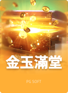 2026爱游体育app入口以“百亿赠书计划”“百城读书会”持续深耕全民阅读