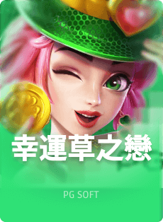 ued·体育app(中国)：打造企业级体育智能平台的新一代技术底座