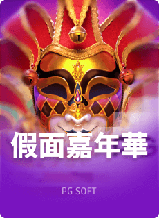 问鼎娱官网app入口：快速引爆市场的全新娱乐平台