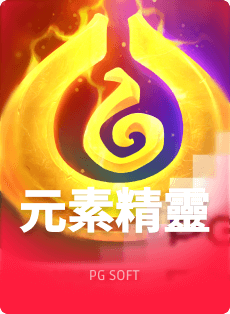 万博体育app官网全新升级 打造一站式体育资讯服务平台 万博体育app官网全新升级 打造一站式体育资讯服务平台