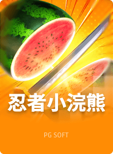wd16n.问鼎国际发布“星穹”系列AI芯片 加速全球算力变革