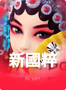 白马体育官网app适配显卡光效