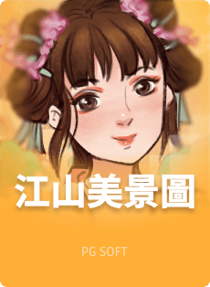 九游体育-九游体育官方网站：科技赋能体育，打造智慧观赛新体验