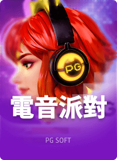 竞彩500欧洲指数多端协同分析图表