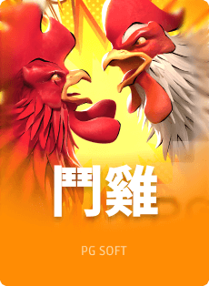 8868游戏官网苹果版登录教程相关图片