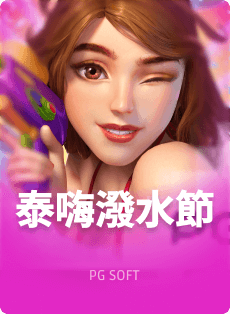九游棋牌娱乐九游APP下载推荐_九游棋牌娱乐九游APP手机版游戏下载v2.0 九游棋牌娱乐九游APP下载推荐_九游棋牌娱乐九游APP手机版游戏下载v2.0