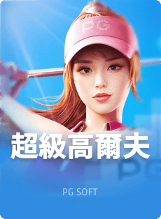 v88体育app官网下载联合发布2026数字生活报告 多维解读青年发展新趋势